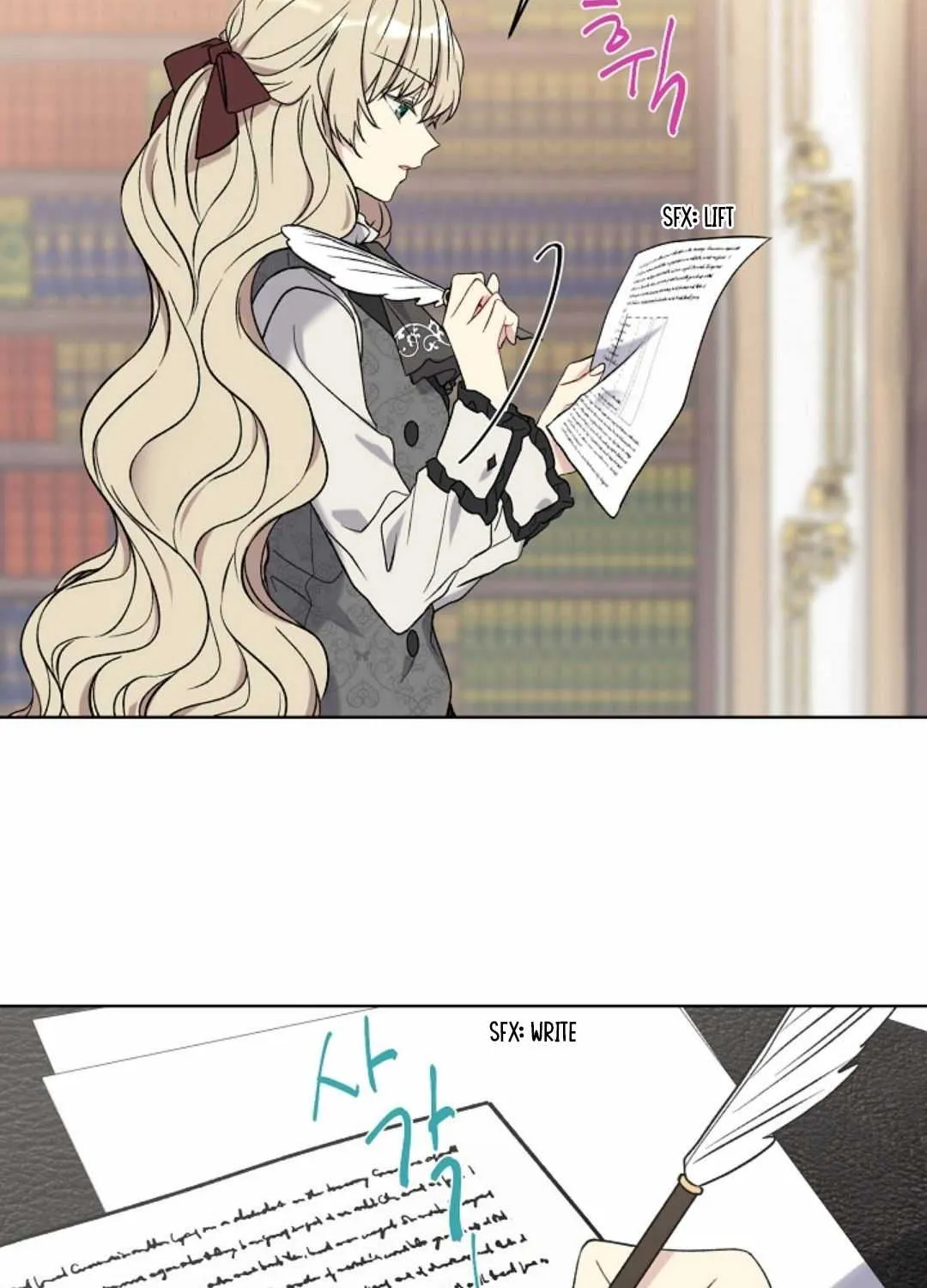 Read Recording Hall chapter 5 image 31 on Lezhin