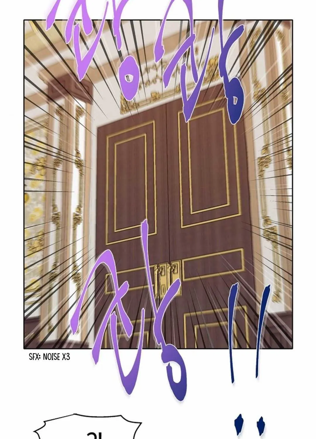 Read Recording Hall chapter 5 image 72 on Lezhin