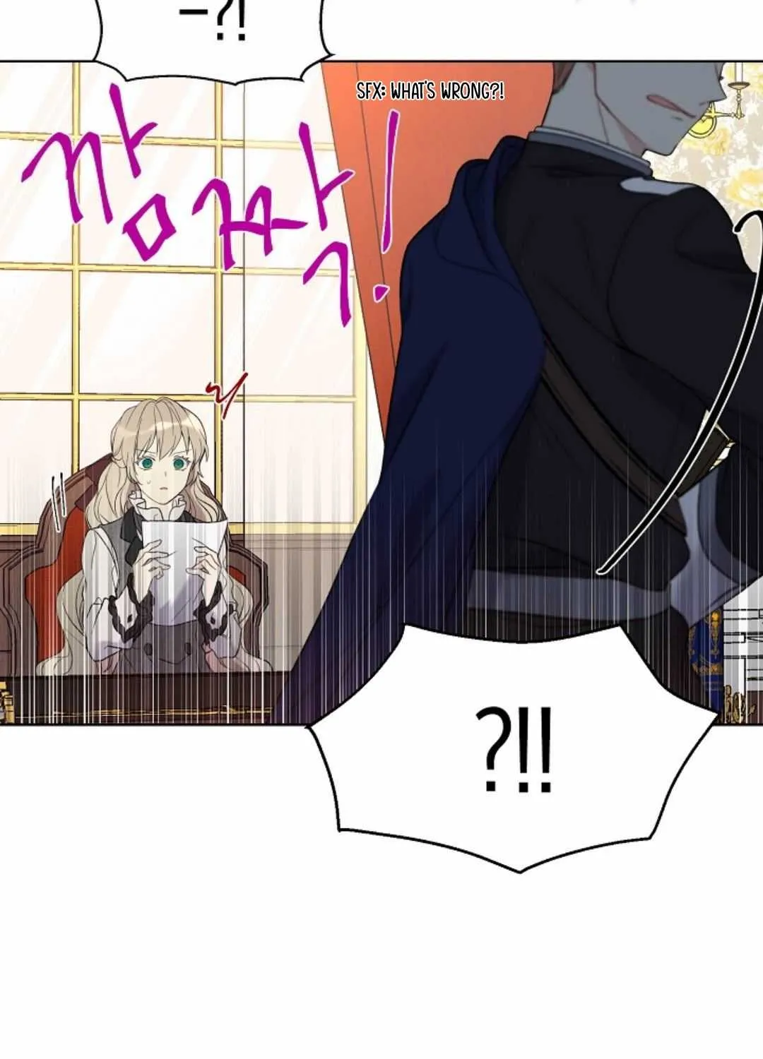 Read Recording Hall chapter 5 image 73 on Lezhin
