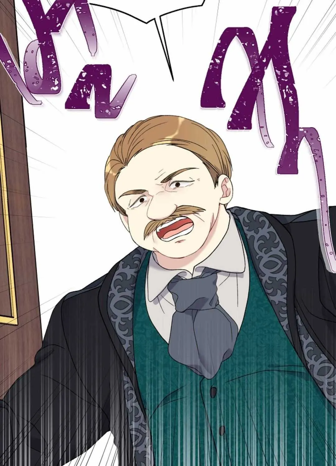 Read Recording Hall chapter 5 image 75 on Lezhin