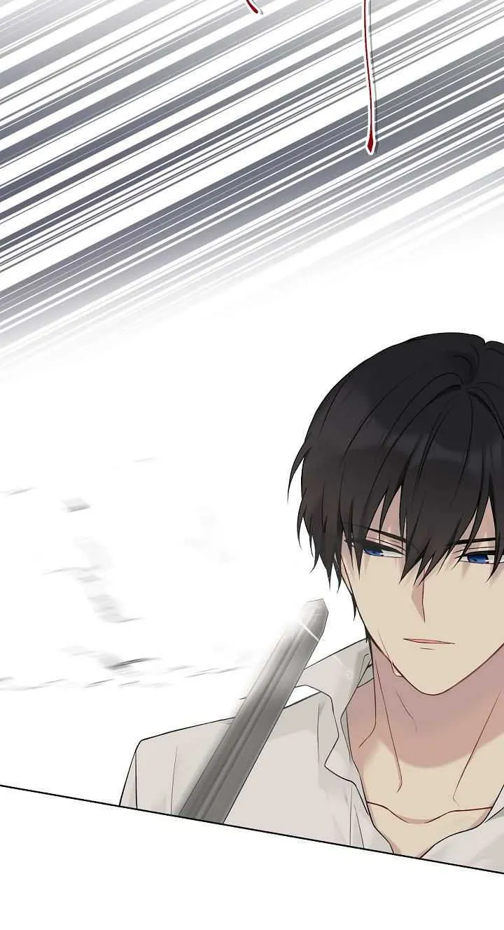 Read Recording Hall chapter 50 image 16 on Lezhin
