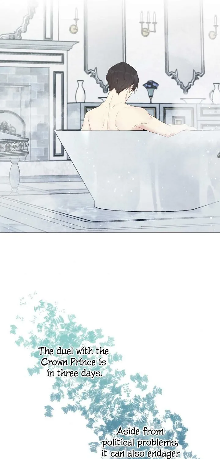Read Recording Hall chapter 50 image 23 on Lezhin