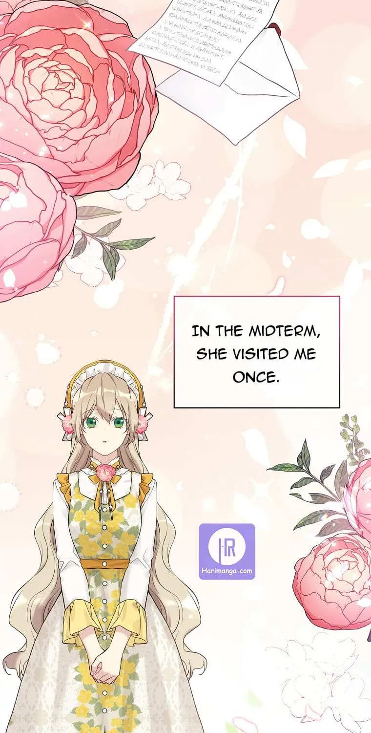 Read Recording Hall chapter 51 image 3 on Lezhin