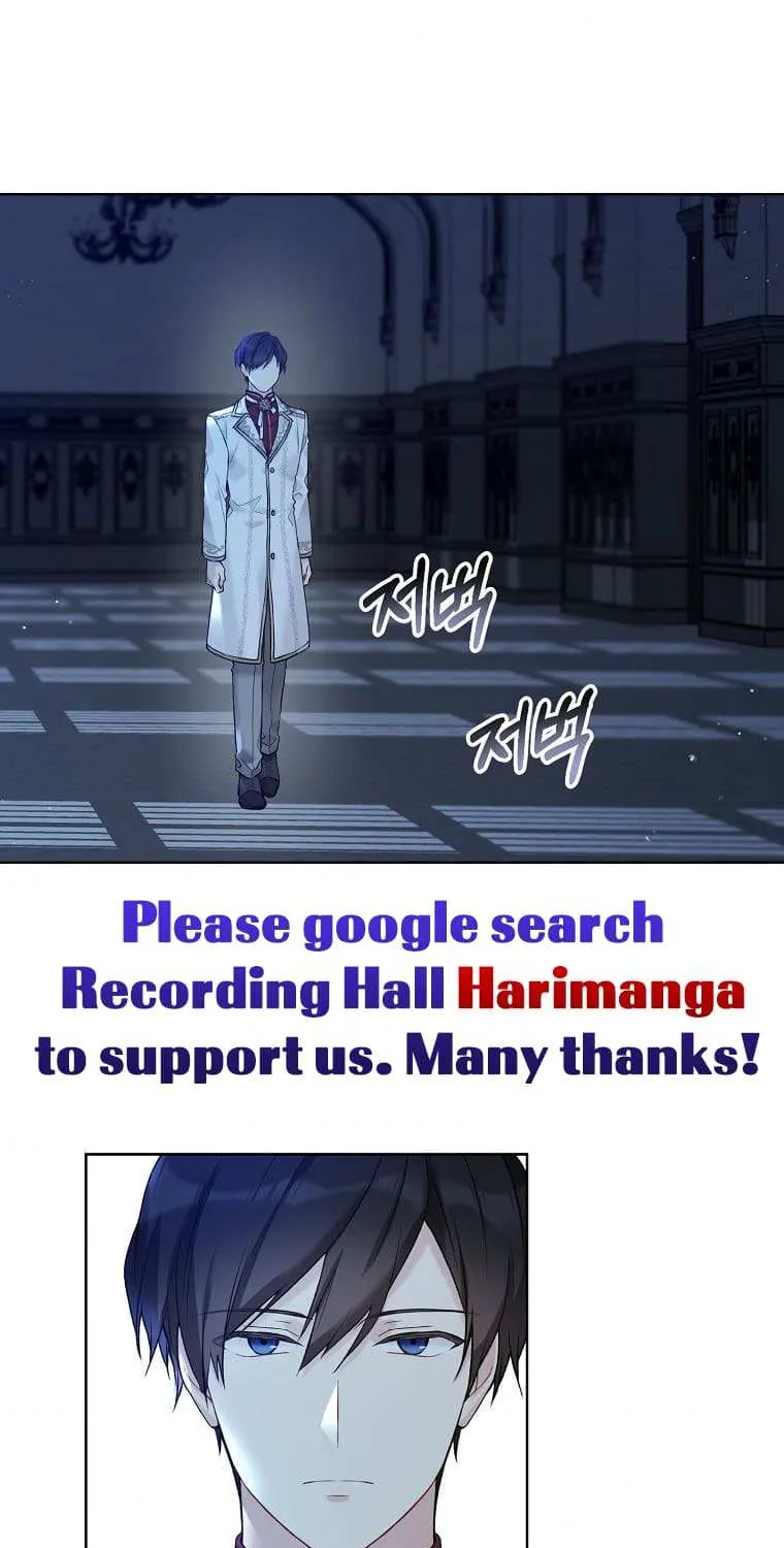 Read Recording Hall chapter 51 image 38 on Lezhin