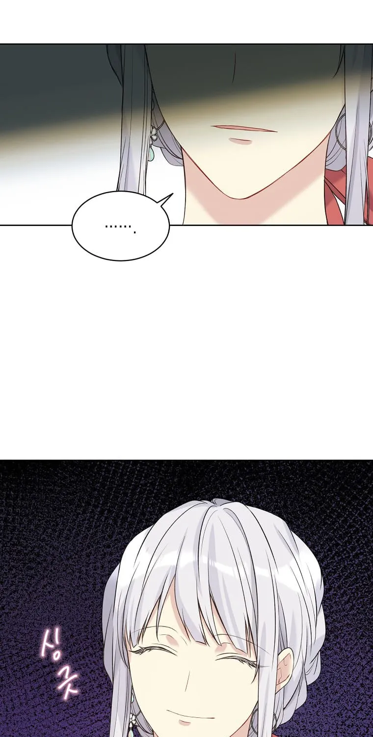 Read Recording Hall chapter 51 image 56 on Lezhin