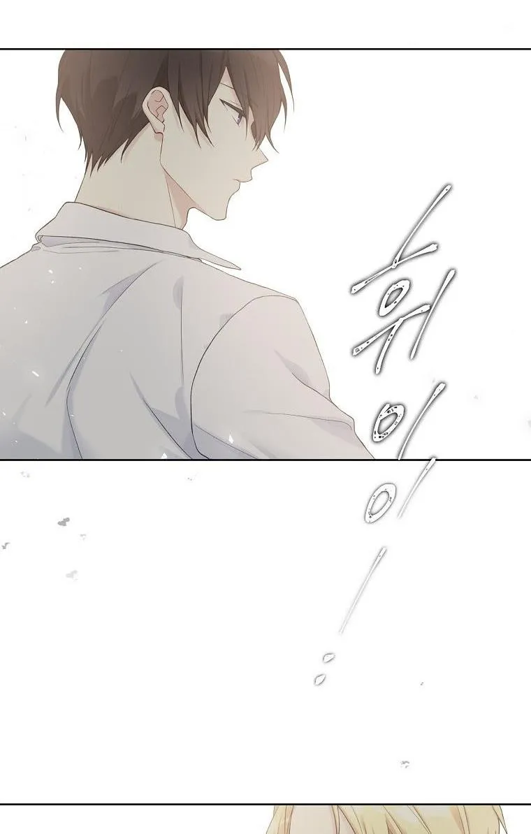 Read Recording Hall chapter 52 image 2 on Lezhin