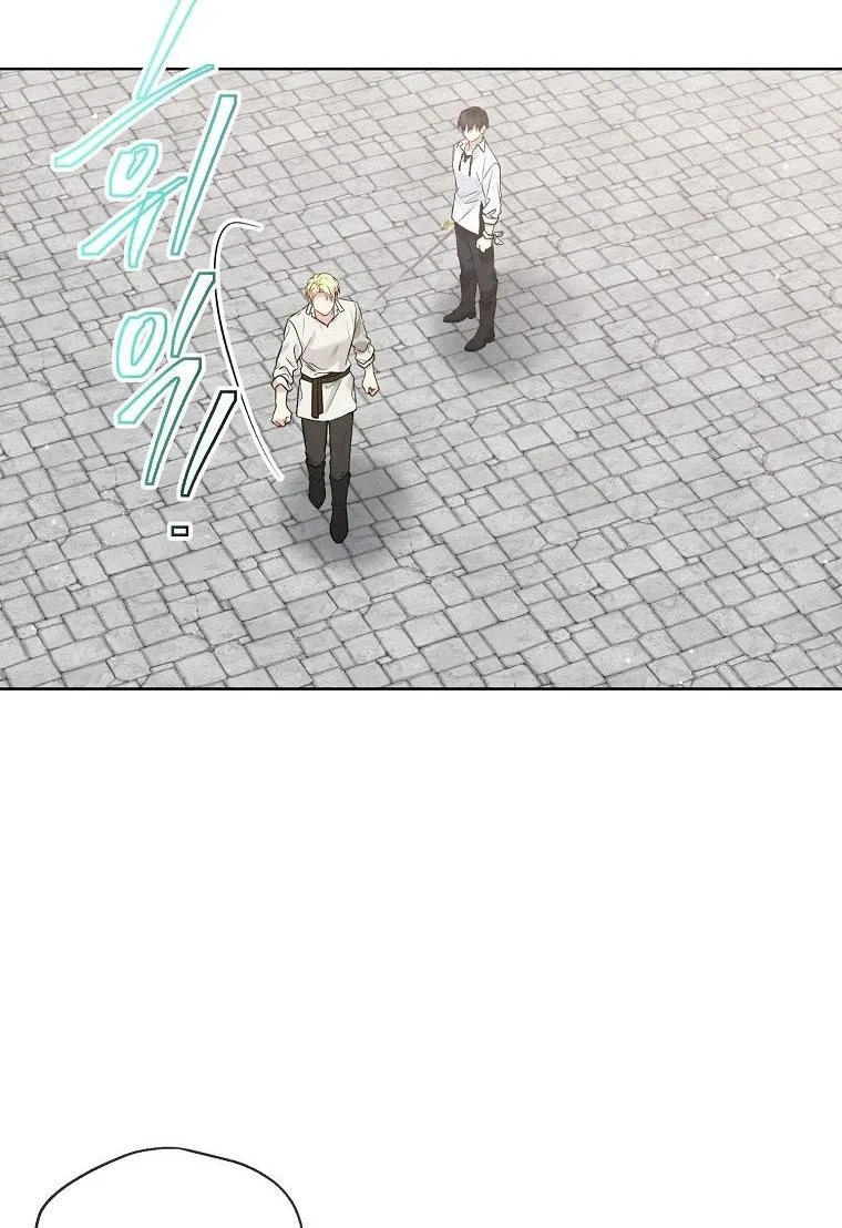 Read Recording Hall chapter 52 image 27 on Lezhin