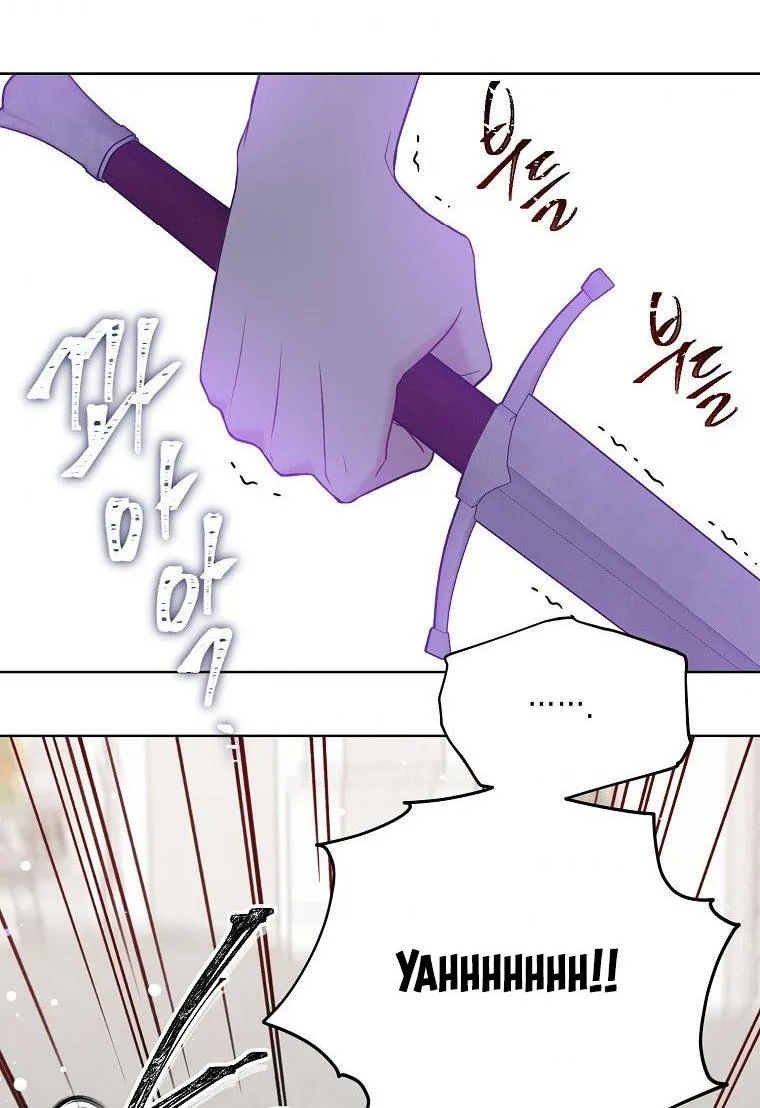 Read Recording Hall chapter 52 image 29 on Lezhin