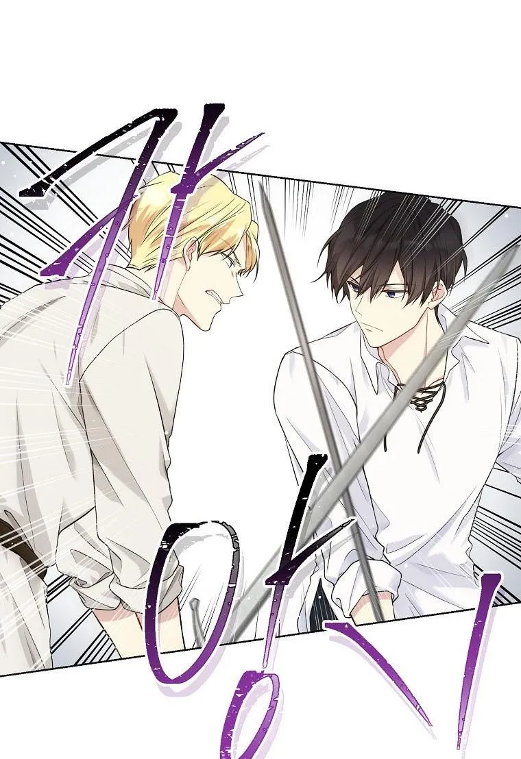 Read Recording Hall chapter 52 image 32 on Lezhin