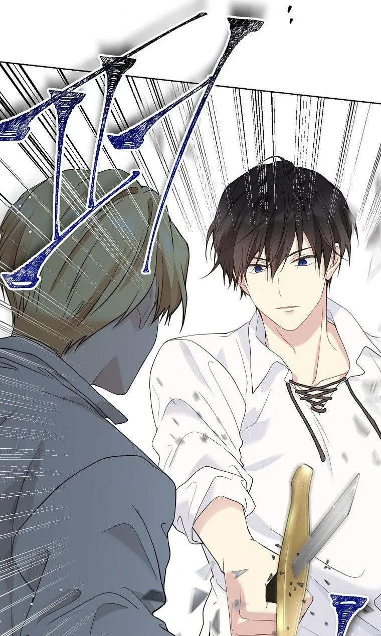 Read Recording Hall chapter 52 image 40 on Lezhin