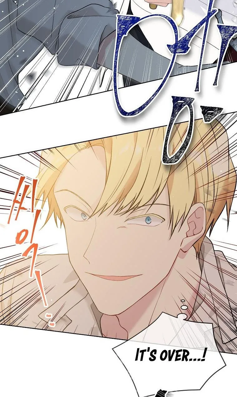 Read Recording Hall chapter 52 image 41 on Lezhin