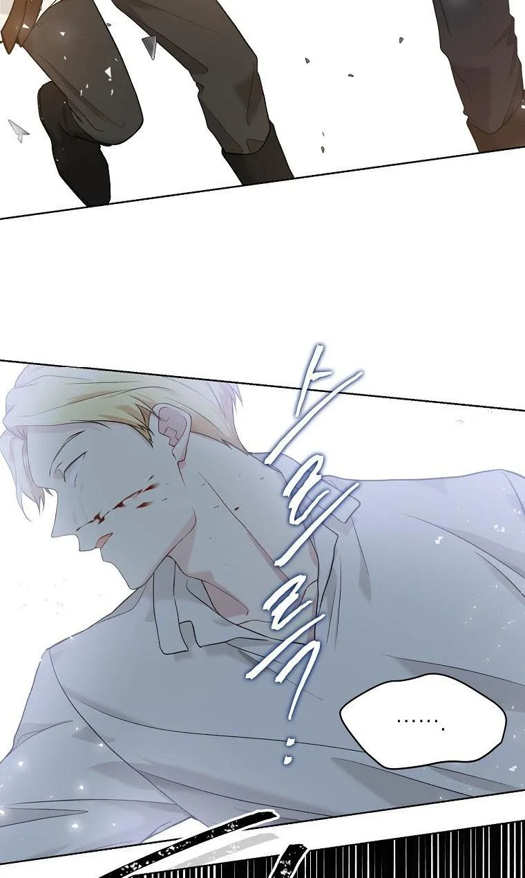 Read Recording Hall chapter 52 image 44 on Lezhin
