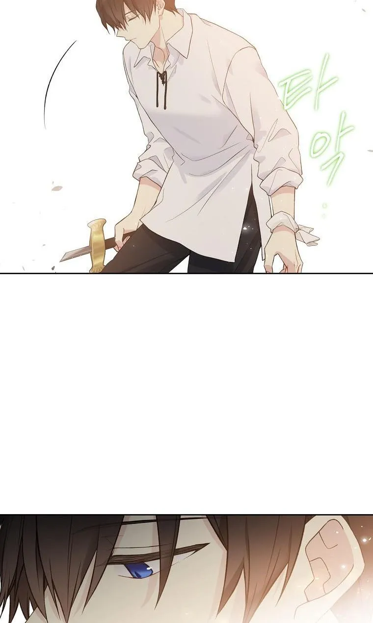 Read Recording Hall chapter 52 image 49 on Lezhin