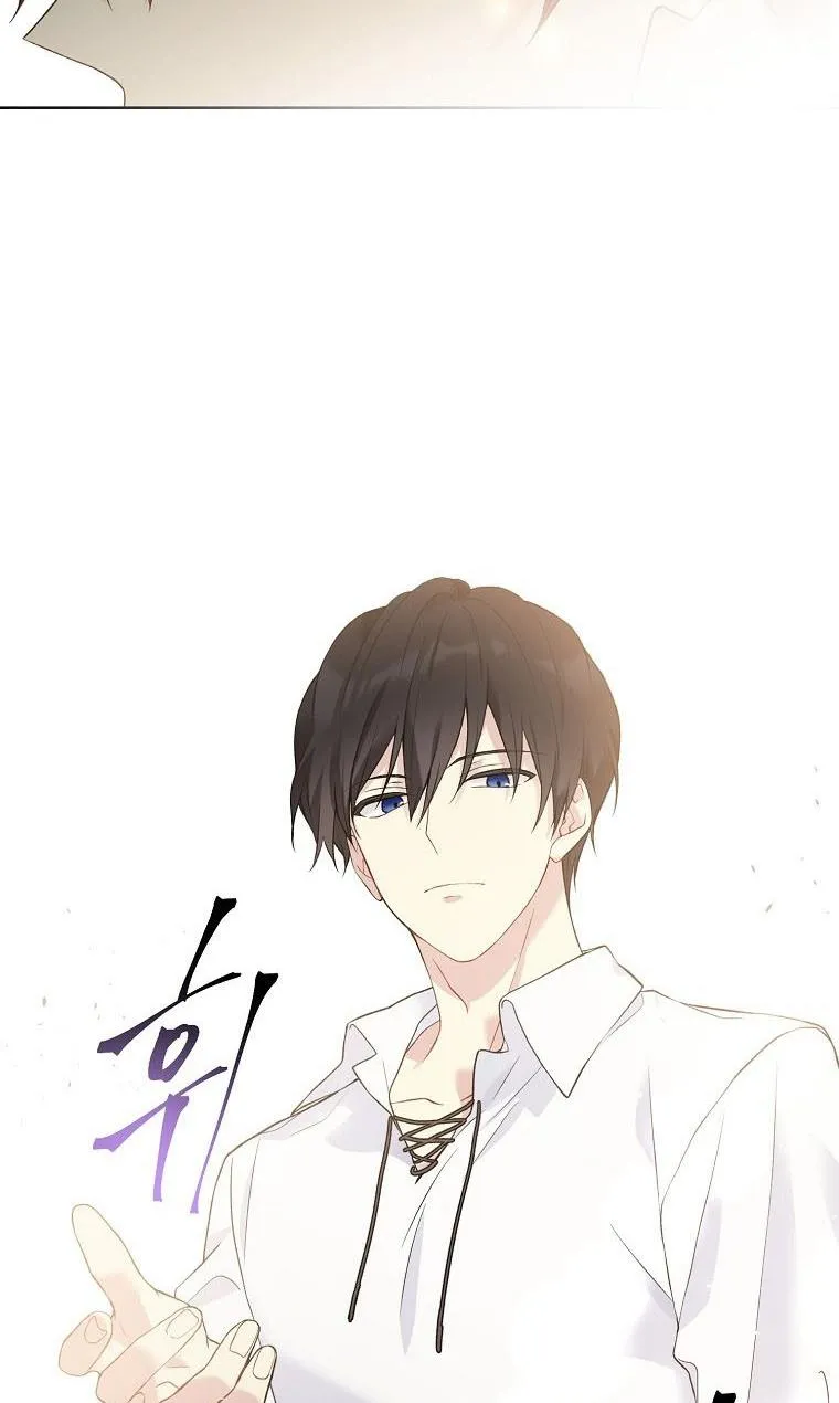 Read Recording Hall chapter 52 image 50 on Lezhin