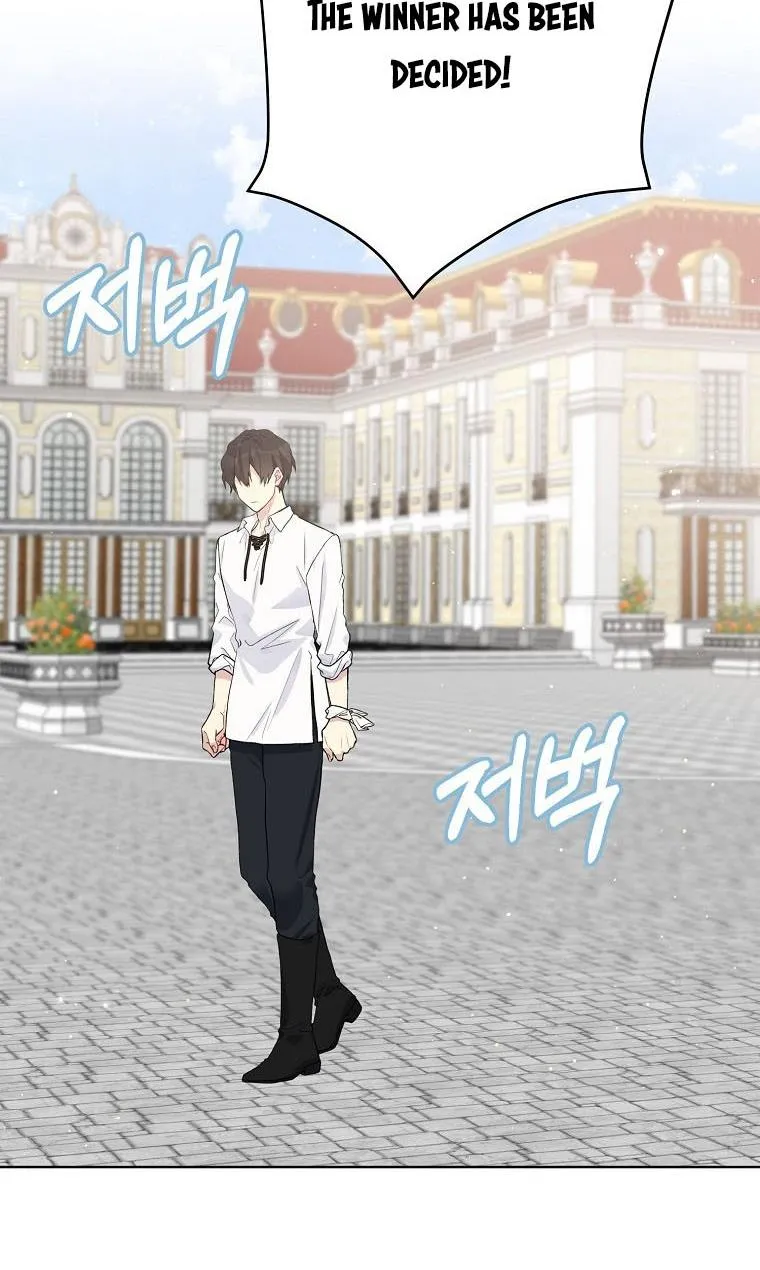 Read Recording Hall chapter 52 image 54 on Lezhin