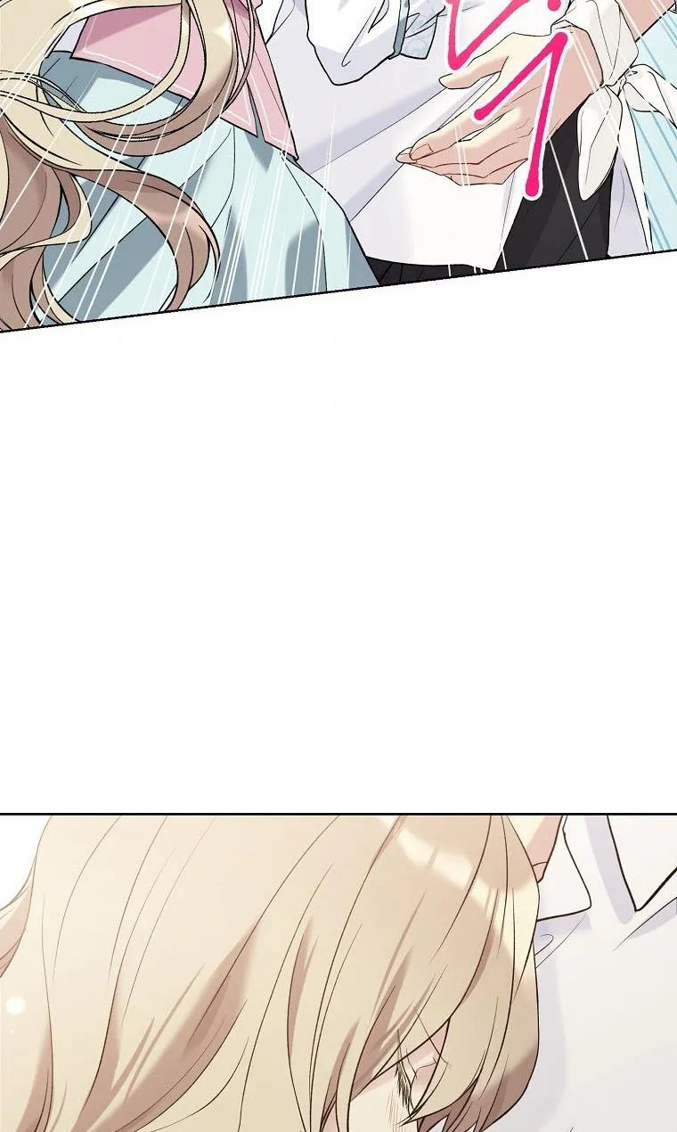 Read Recording Hall chapter 52 image 57 on Lezhin