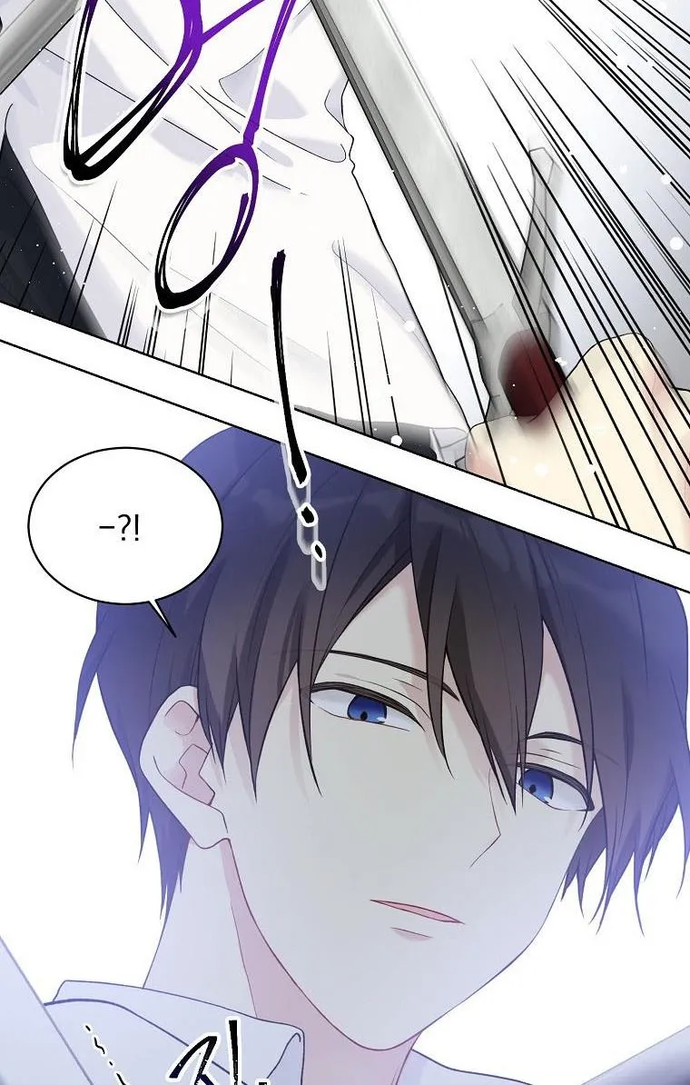 Read Recording Hall chapter 52 image 6 on Lezhin