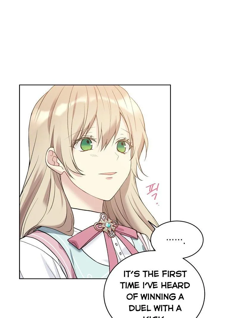 Read Recording Hall chapter 52 image 60 on Lezhin