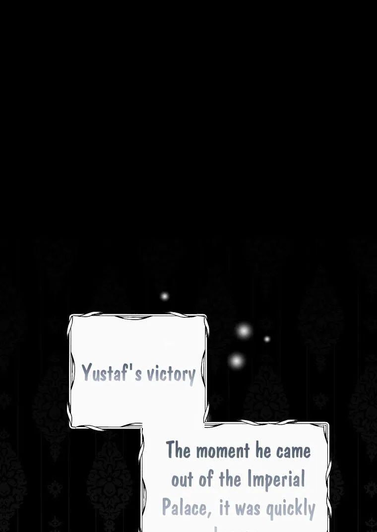 Read Recording Hall chapter 52 image 64 on Lezhin