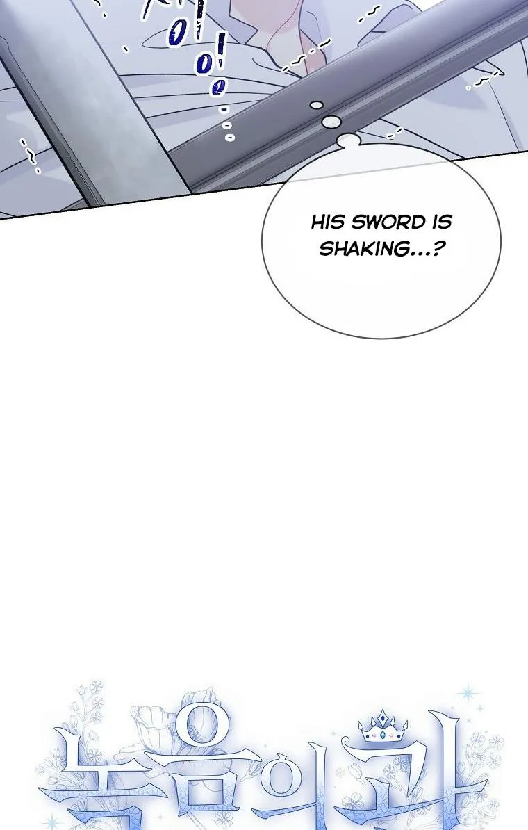 Read Recording Hall chapter 52 image 7 on Lezhin
