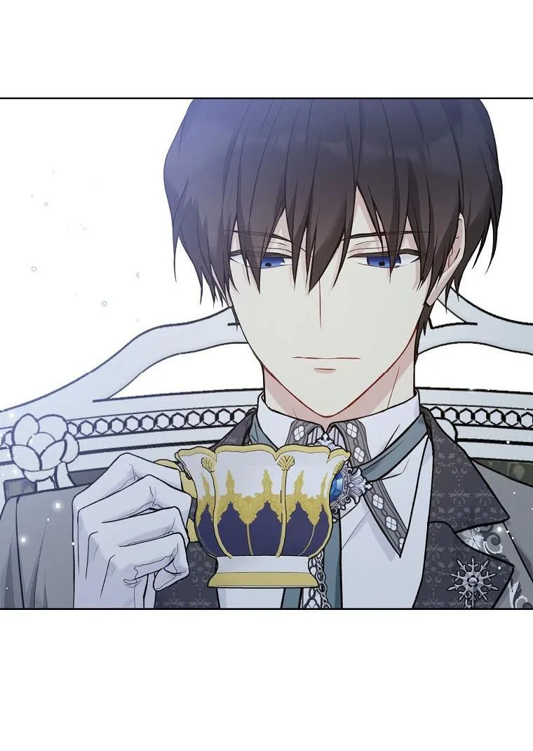Read Recording Hall chapter 52 image 78 on Lezhin
