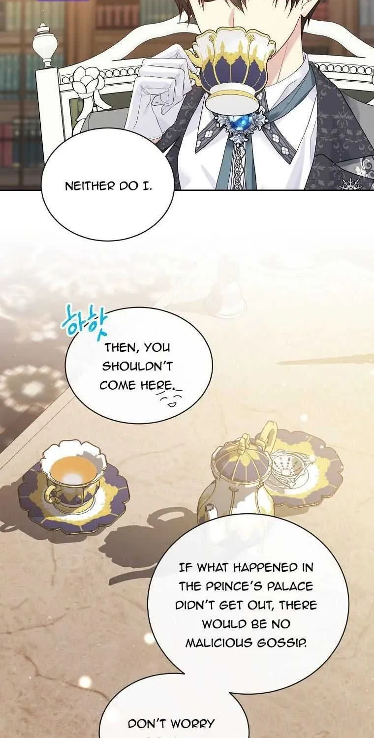Read Recording Hall chapter 53 image 1 on Lezhin