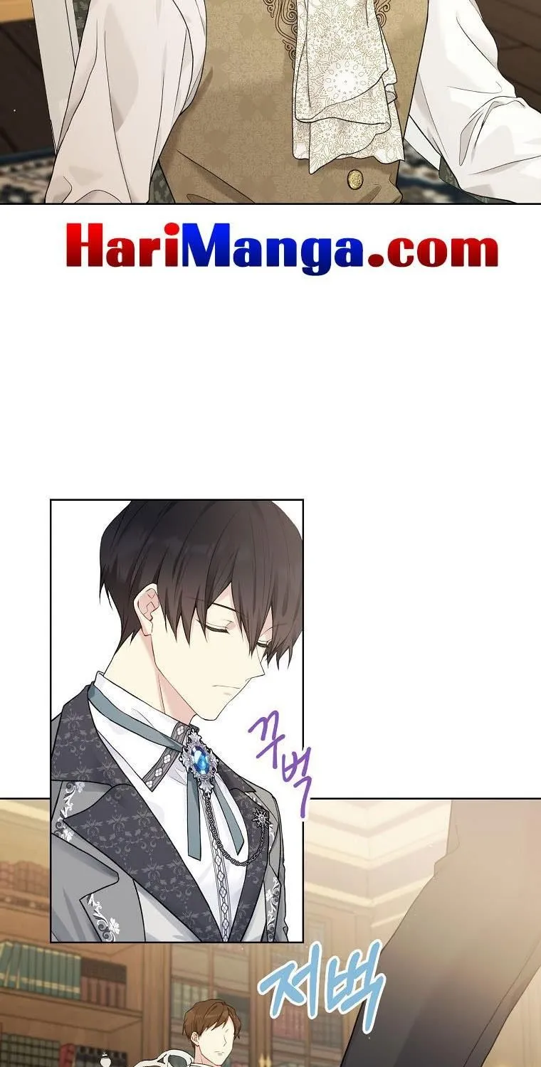 Read Recording Hall chapter 53 image 25 on Lezhin
