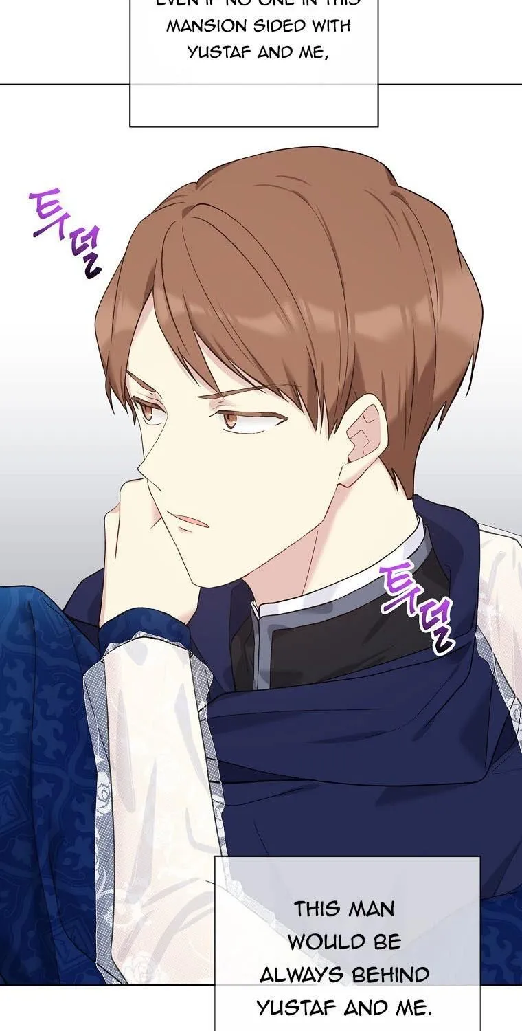 Read Recording Hall chapter 53 image 58 on Lezhin