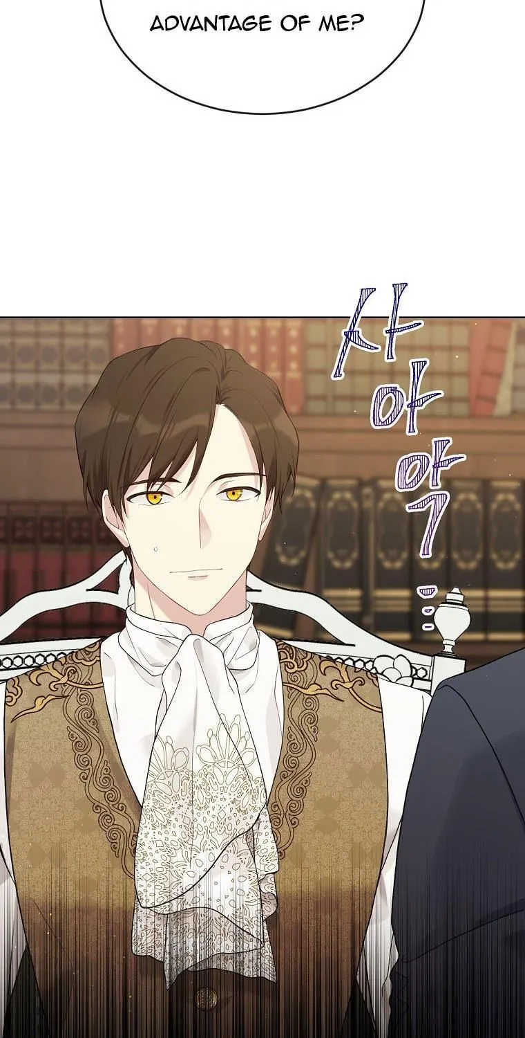 Read Recording Hall chapter 53 image 6 on Lezhin