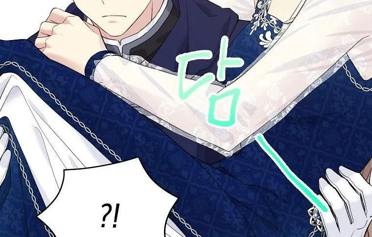 Read Recording Hall chapter 53 image 63 on Lezhin