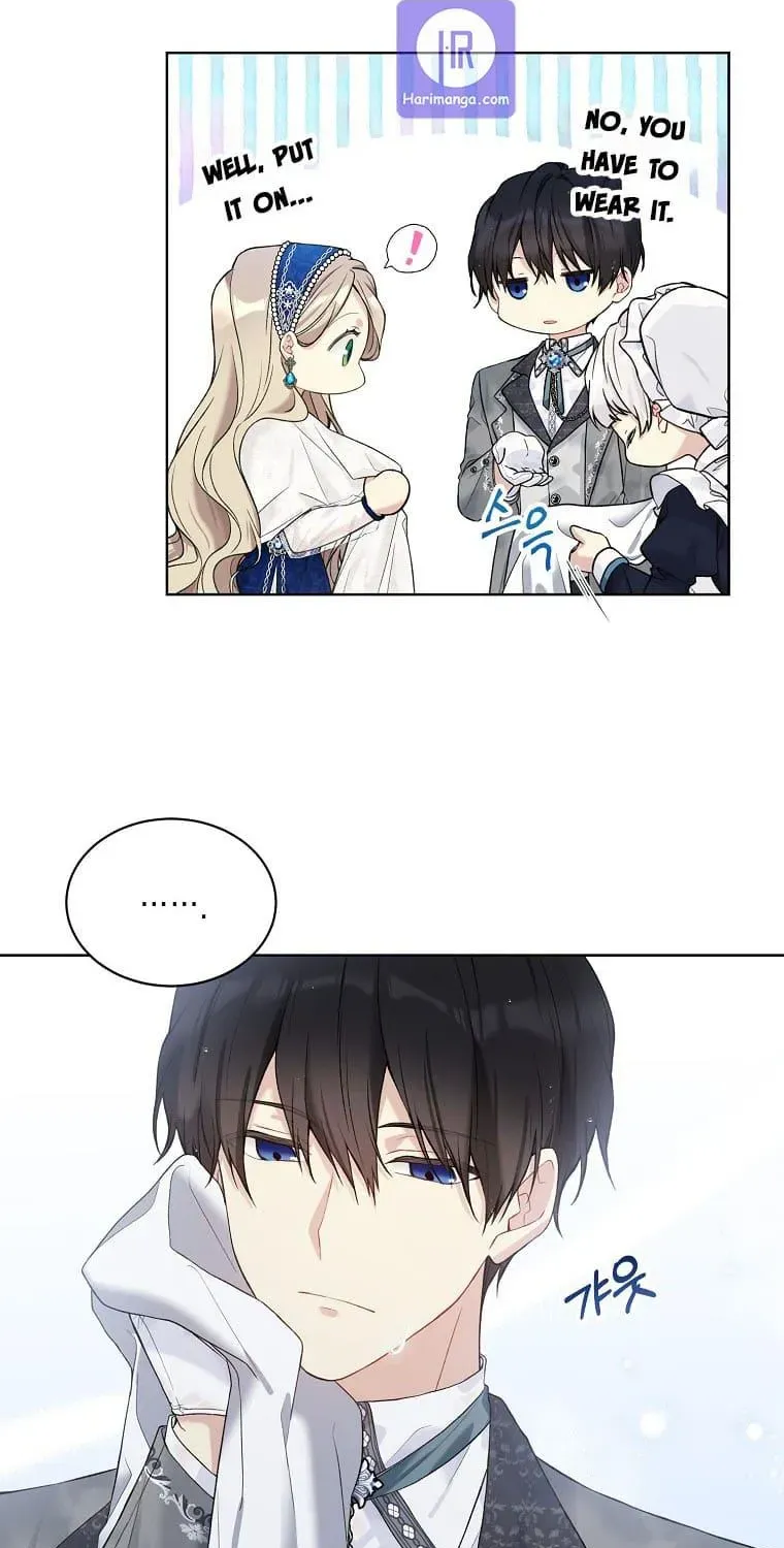 Read Recording Hall chapter 54 image 18 on Lezhin