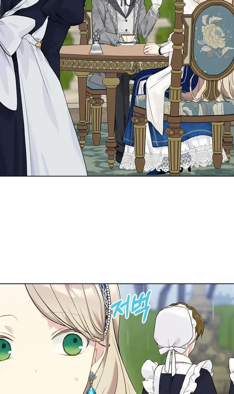 Read Recording Hall chapter 54 image 27 on Lezhin