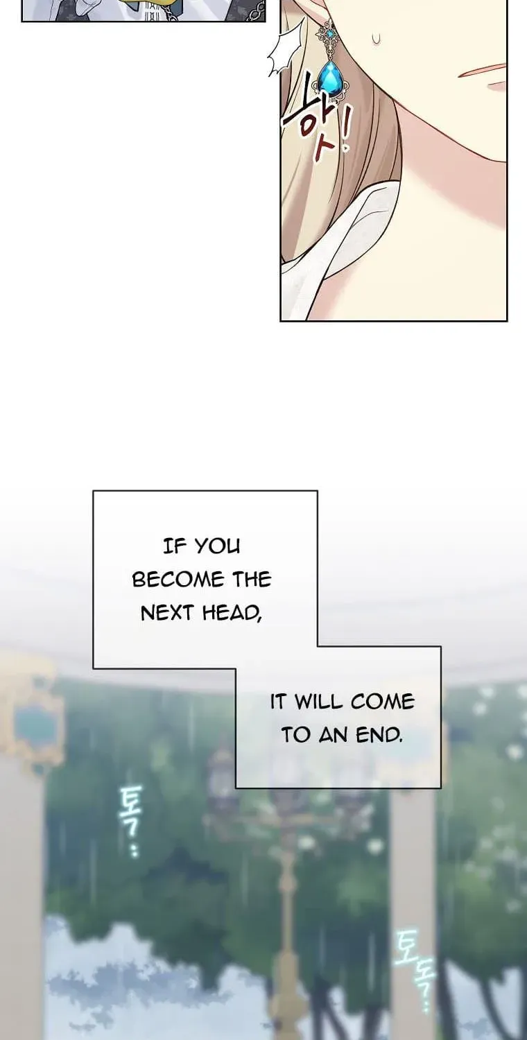Read Recording Hall chapter 54 image 38 on Lezhin