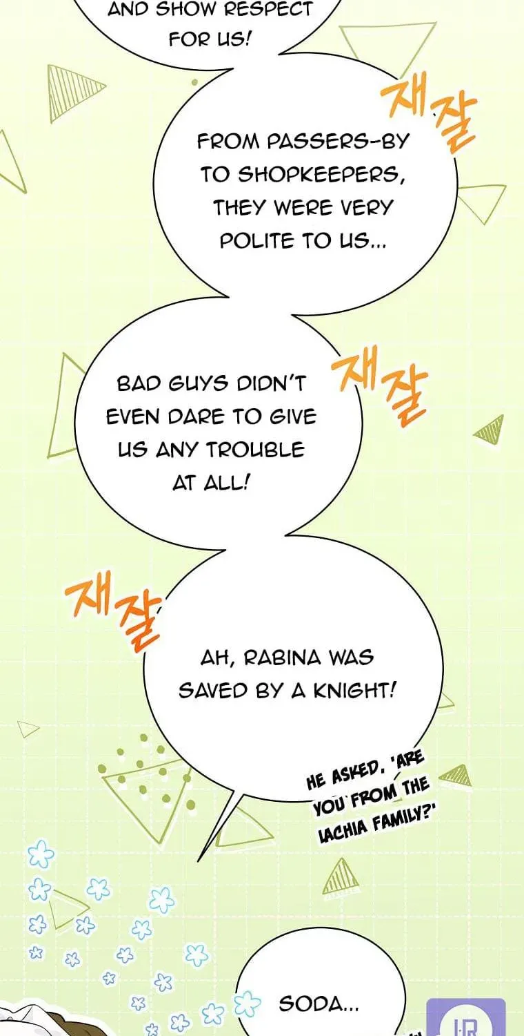 Read Recording Hall chapter 54 image 6 on Lezhin