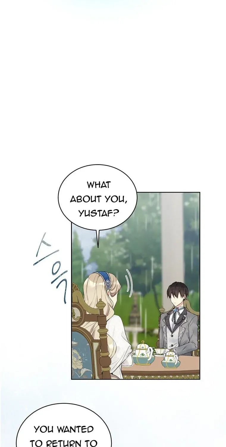 Read Recording Hall chapter 54 image 72 on Lezhin