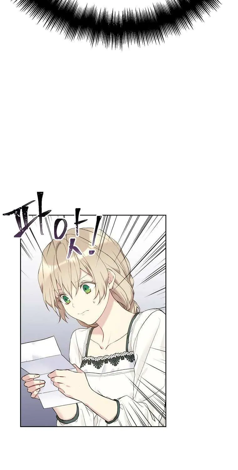Read Recording Hall chapter 55 image 2 on Lezhin