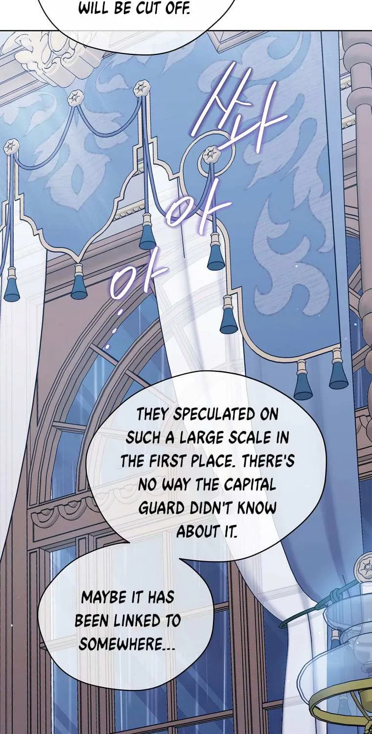 Read Recording Hall chapter 55 image 5 on Lezhin