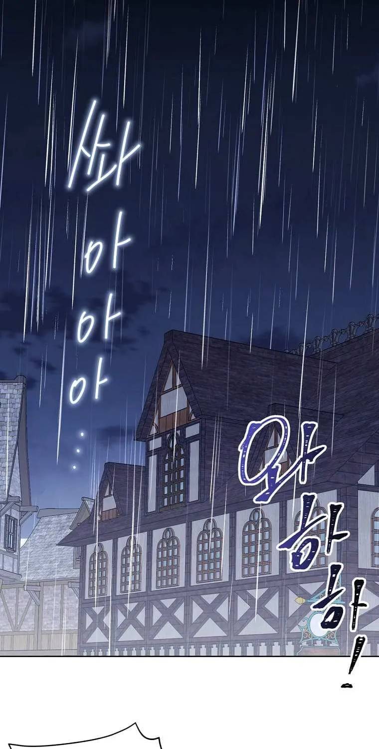 Read Recording Hall chapter 55 image 55 on Lezhin