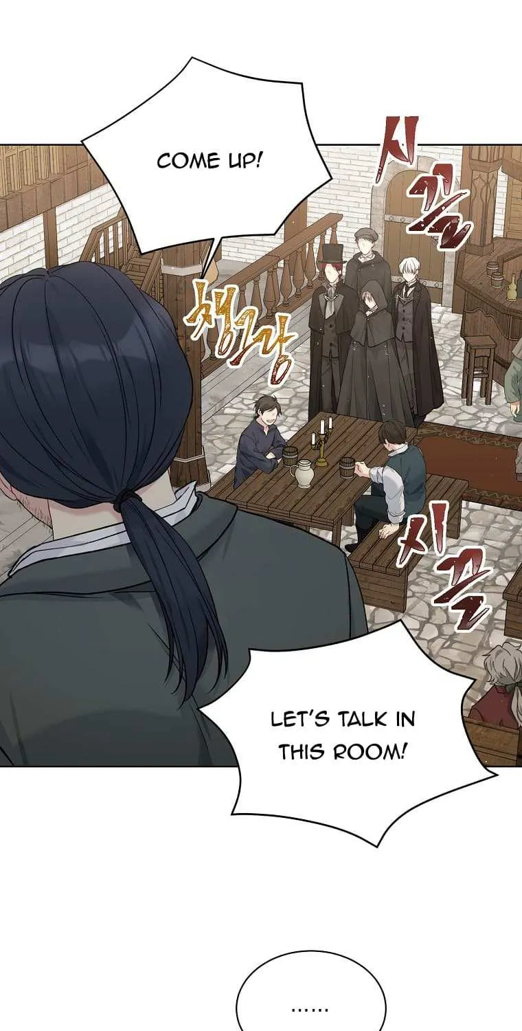 Read Recording Hall chapter 55 image 57 on Lezhin