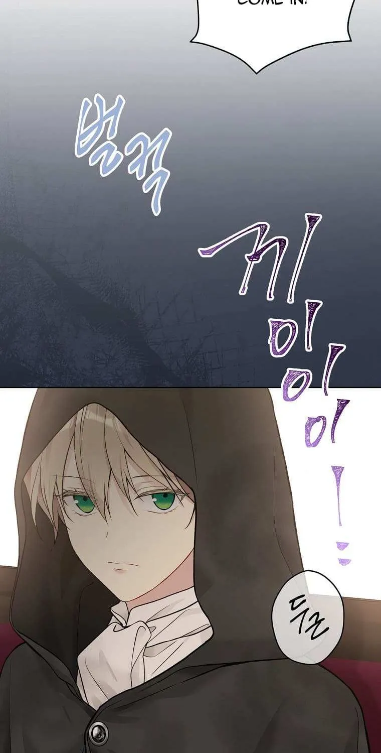 Read Recording Hall chapter 55 image 69 on Lezhin