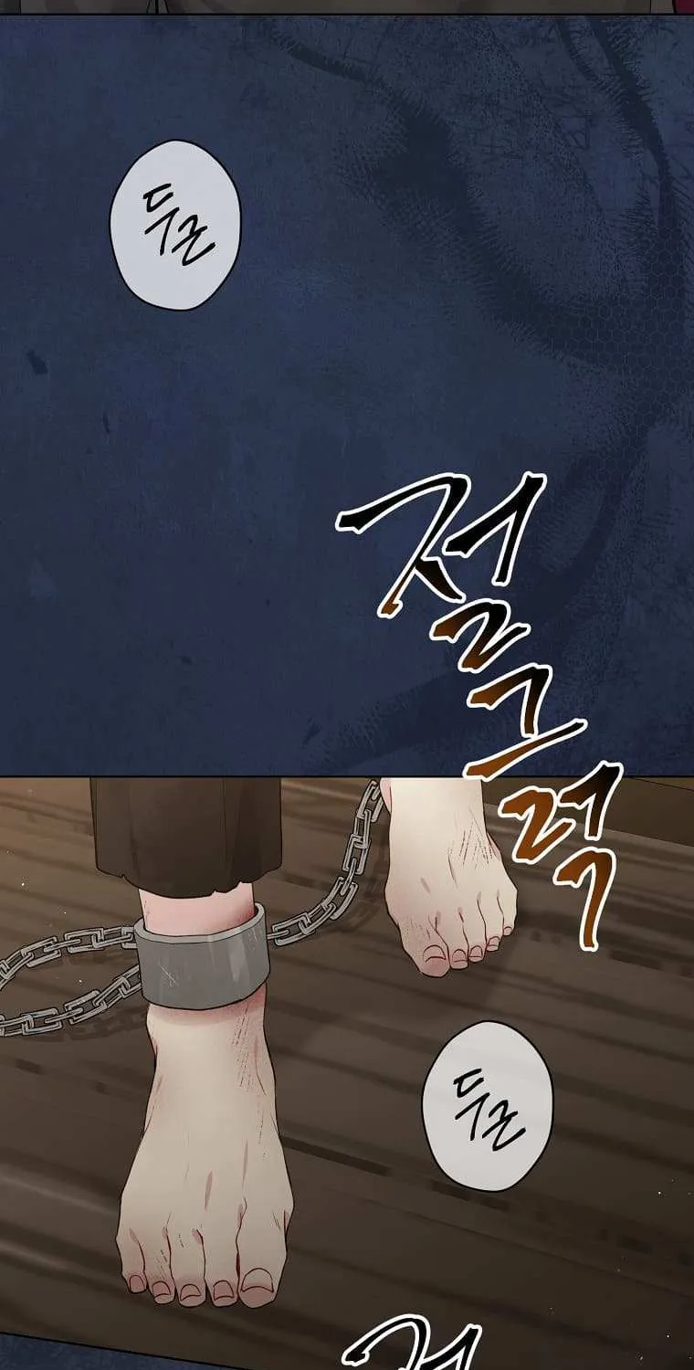 Read Recording Hall chapter 55 image 70 on Lezhin