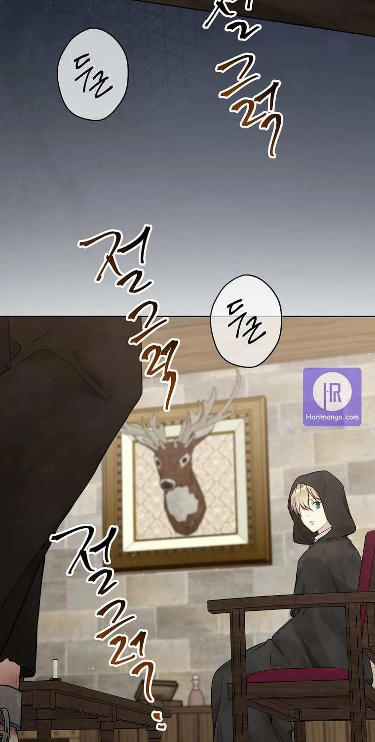 Read Recording Hall chapter 55 image 71 on Lezhin