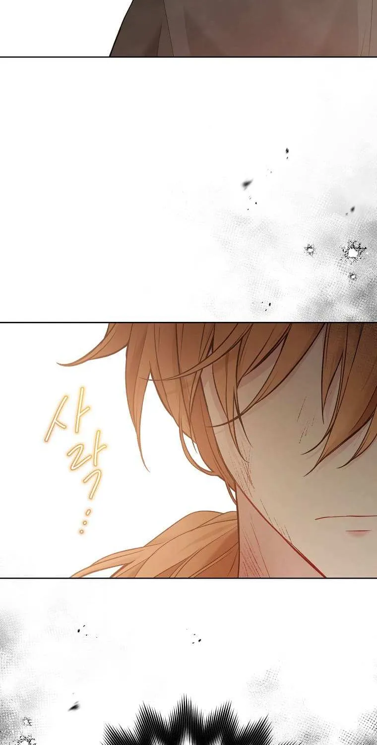 Read Recording Hall chapter 55 image 73 on Lezhin