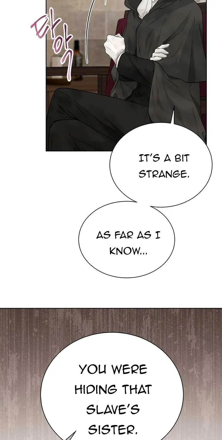 Read Recording Hall chapter 56 image 17 on Lezhin