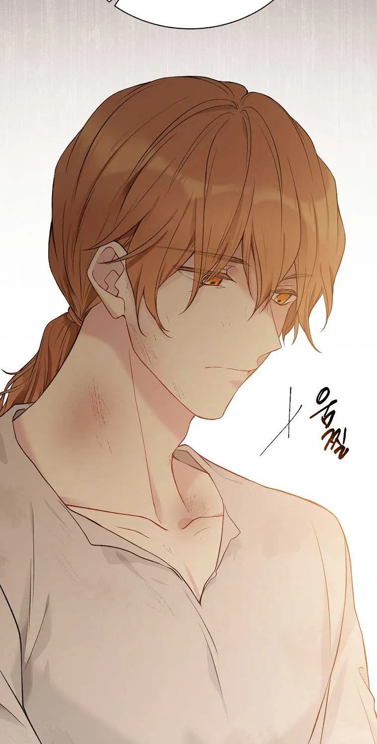Read Recording Hall chapter 56 image 18 on Lezhin