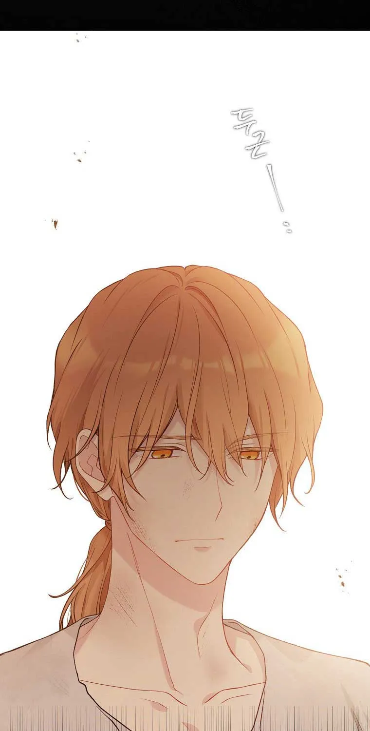 Read Recording Hall chapter 56 image 2 on Lezhin