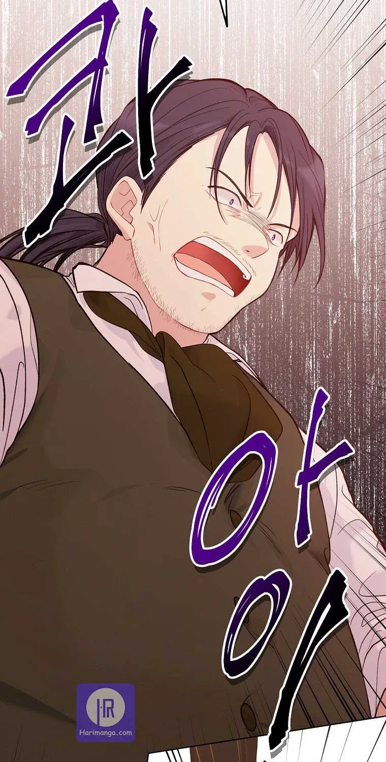 Read Recording Hall chapter 56 image 24 on Lezhin