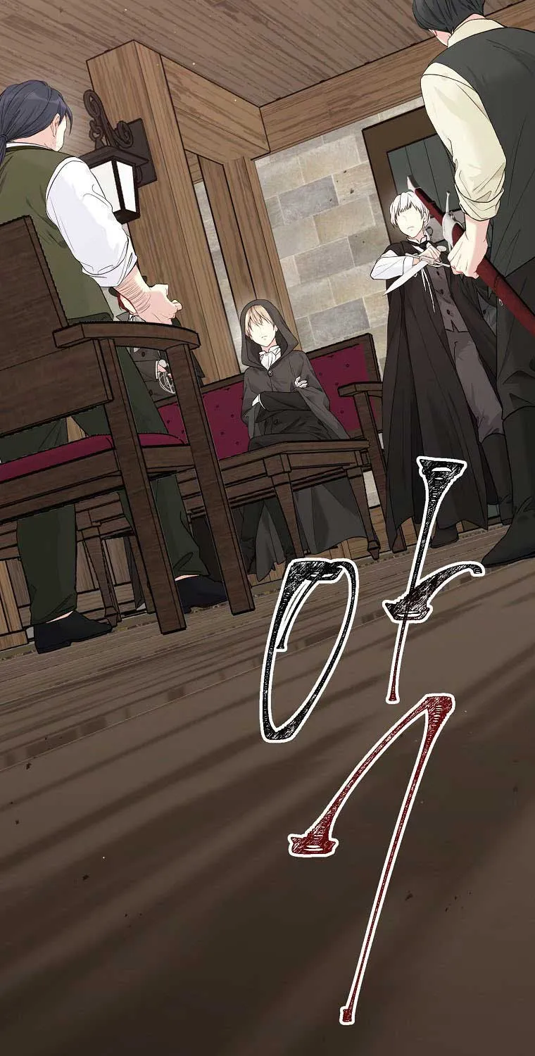 Read Recording Hall chapter 56 image 27 on Lezhin