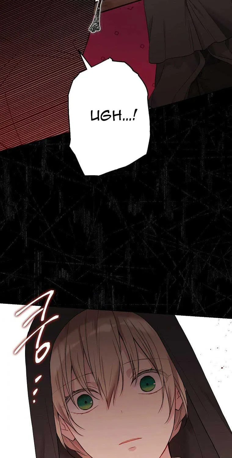 Read Recording Hall chapter 56 image 38 on Lezhin
