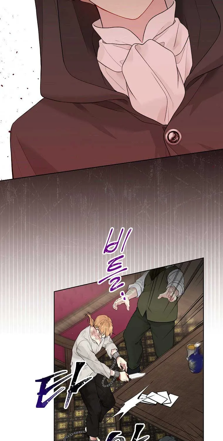 Read Recording Hall chapter 56 image 39 on Lezhin
